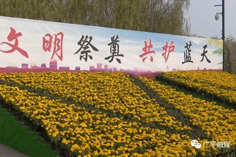 元宵节有哪些花灯