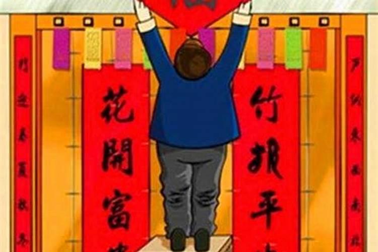 腊月二十九能上坟吗