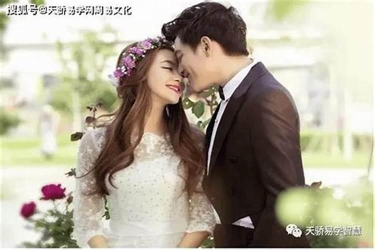 夫妻看八字几个字最好 匹配四柱分析婚配