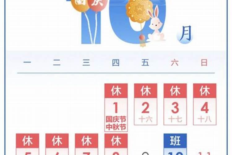 猴和牛的属相合不合