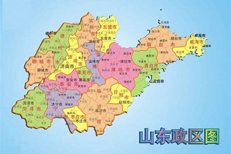 阴债三百贯是多少