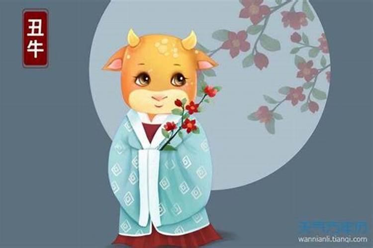 牛男和牛女的婚配好吗 属牛男女婚配解析