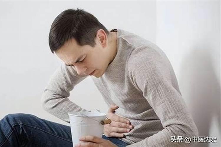 我的命不好。我该怎么办？