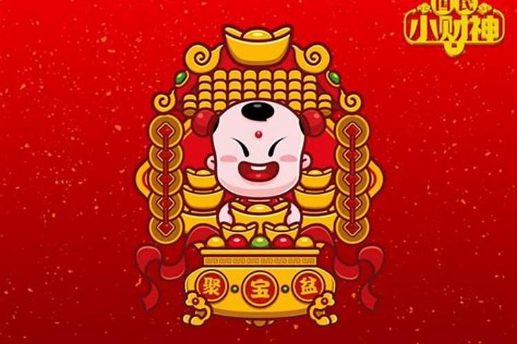 2017属鸡本命年适合穿红色吗