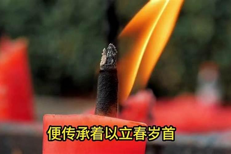 立春的含义和风俗