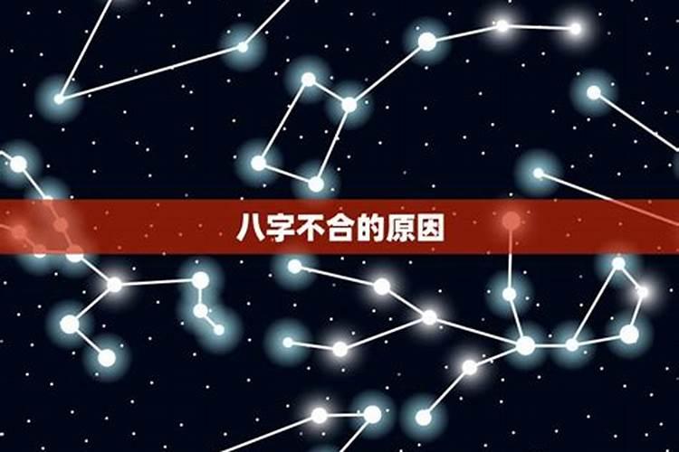 本命年真的不能结婚么,如果结了会有什么弊端么