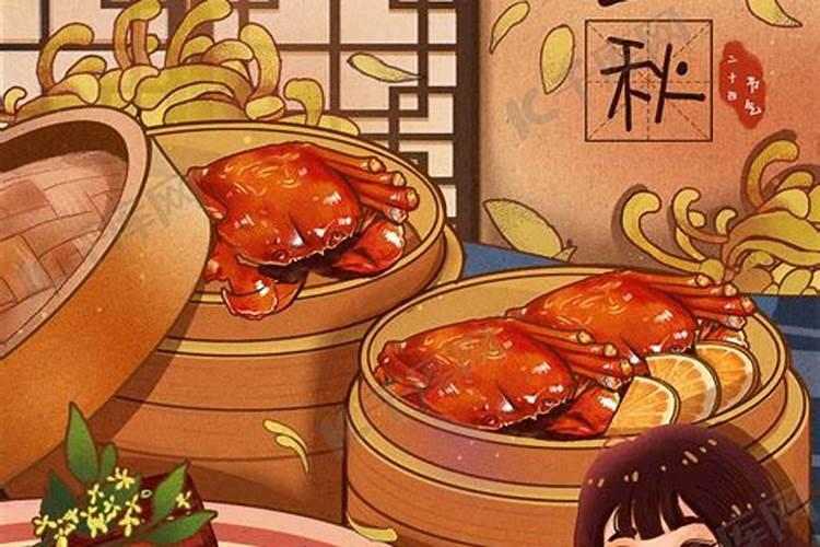 六畜兴旺指哪个生肖
