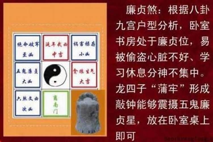 四十多天,今天做人流了,我杀生了,怎么补过