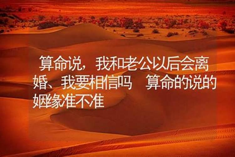 西施寺位列广西十大名刹之首