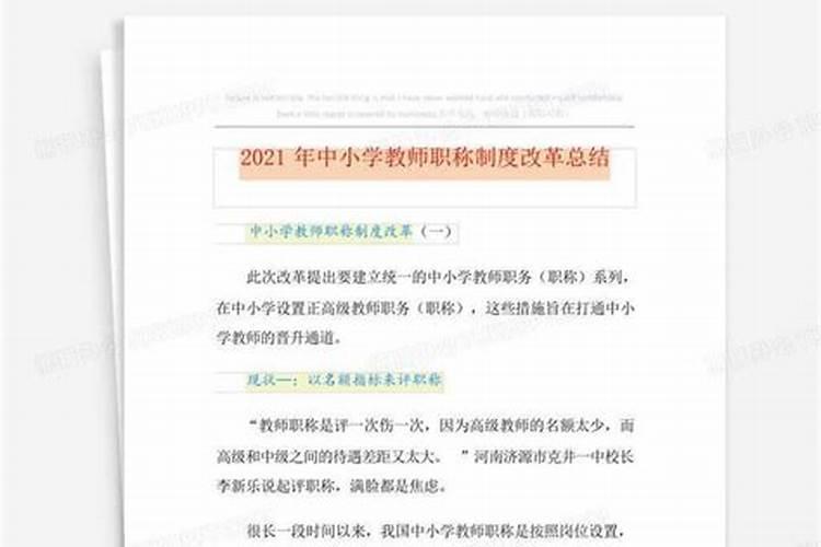 生肖牛2025年运势及运程如何