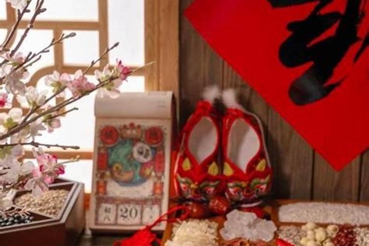 腊月二十五有什么风俗 腊月二十五牢记1吃1做2不做