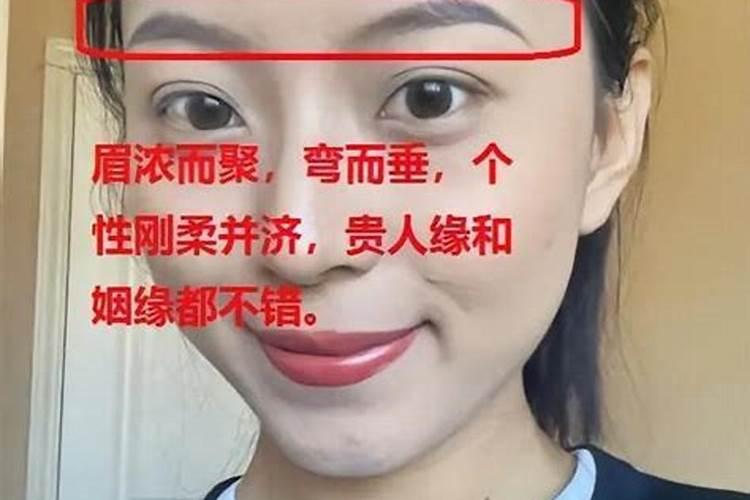 梦见看见两个鱼塘很多鱼游动的预兆