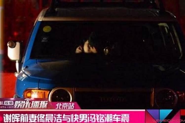 大运与流年相合必结婚 八字合婚的注意事项？