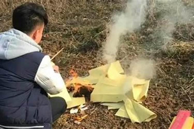 清明节祭祖有什么讲究