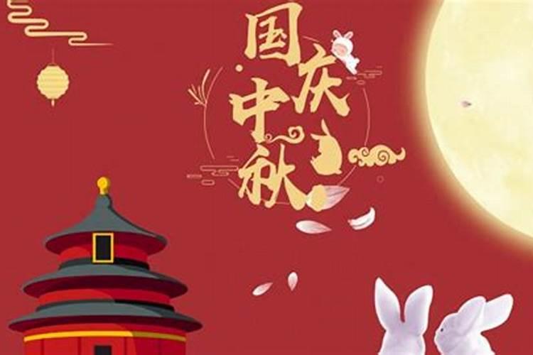 梦见自己姐姐姐夫出车祸死了
