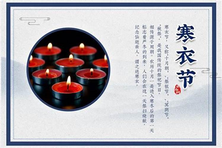 梦见在前女友家里吃饭的预兆