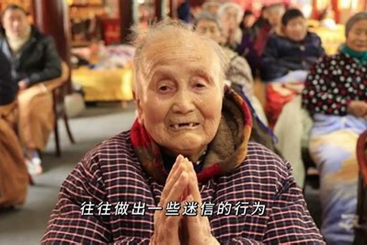 梦见别人扫墓是什么意思？