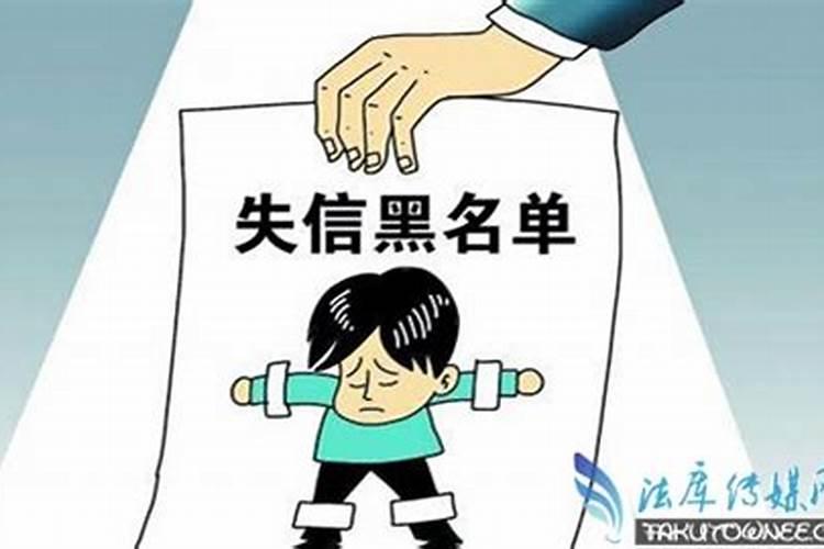 人们经常说上一世在阴间会欠阴间人的债,是真的吗