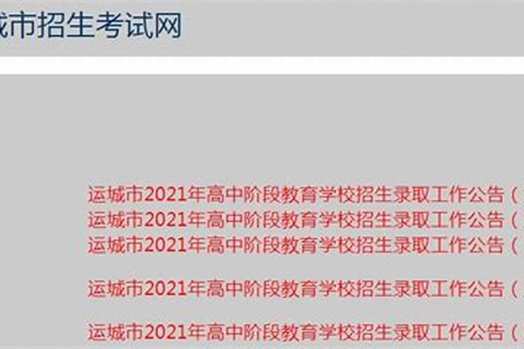 湖北十大风俗介绍