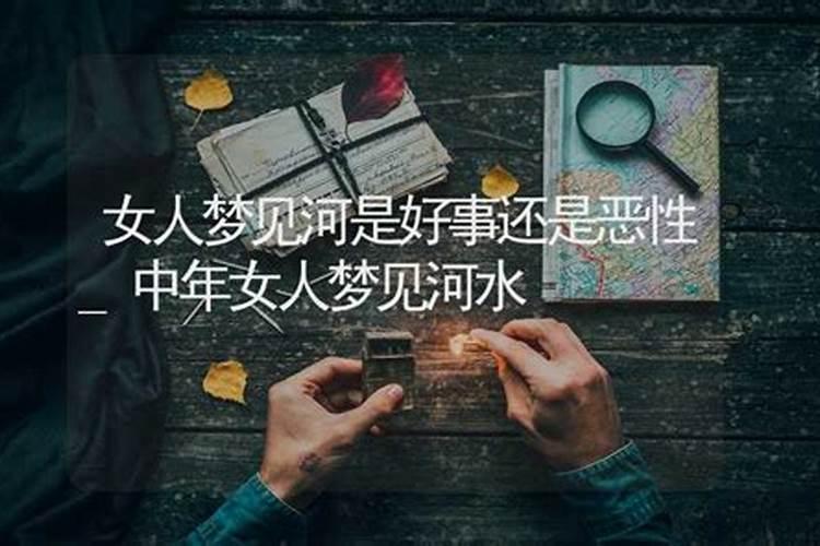 梦见男朋友跟我分手预示什么梦见男朋友跟我分手有什么征兆