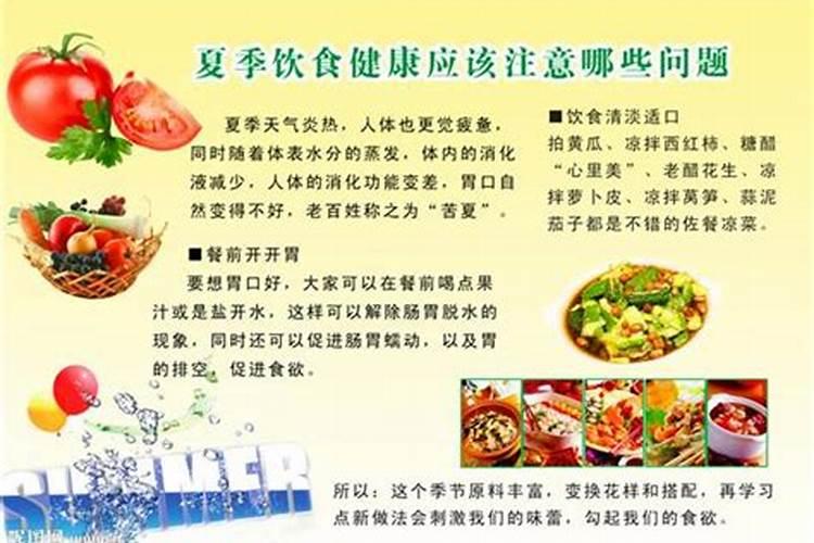 八字怎么看是不是正缘
