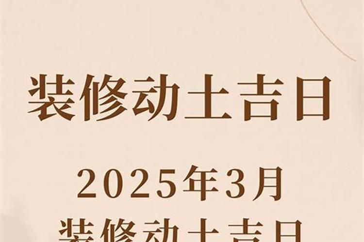 八字是怎么算命的？