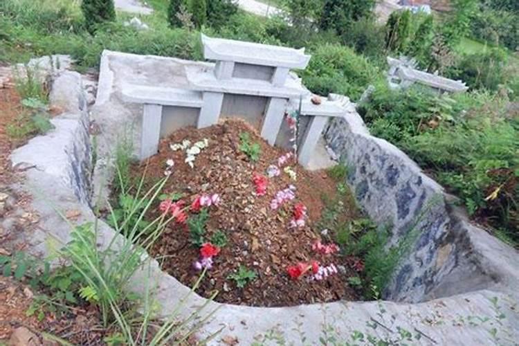 2024年10月11日迁坟好不好 2024年农历九月初九迁坟吉日