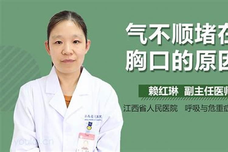 福气之蛇12月出生命运有多好