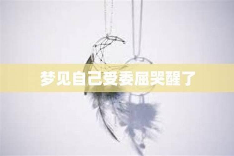 婚姻不顺的人如何化解,婚姻不顺的六种化解方法