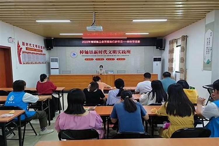 女人有外遇会给夫家带来不好的运气吗？