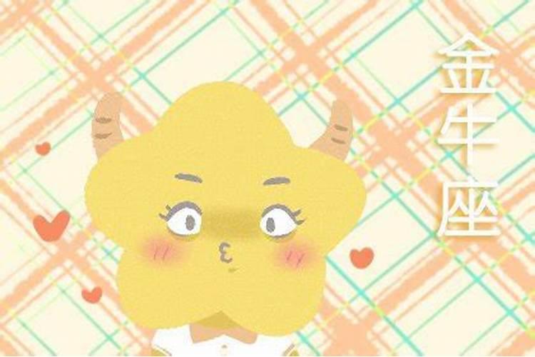 周公解梦梦见贵人