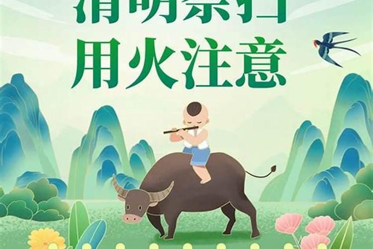 梦见谁是我的贵人