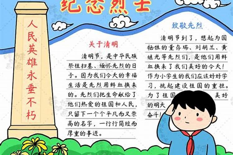 走运和交大运的区别