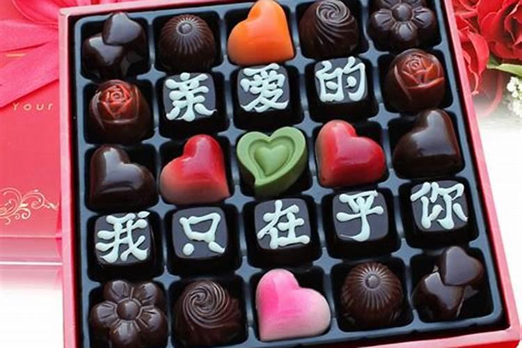 七夕节一般男方要送女方什么礼物呢？还是要有其它的表示呢？