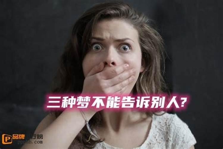 属猪男和什么属相最配