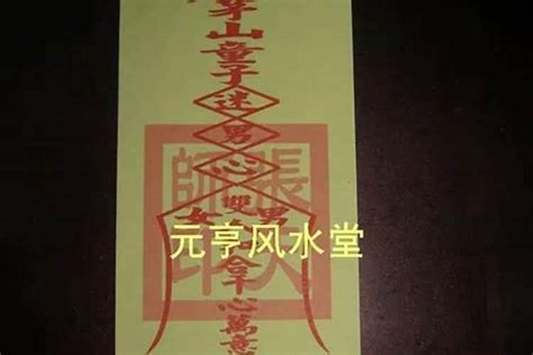 牛年犯太岁的四个属相是什么