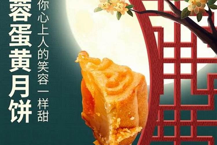 做梦梦见大便粘到身上是什么意思