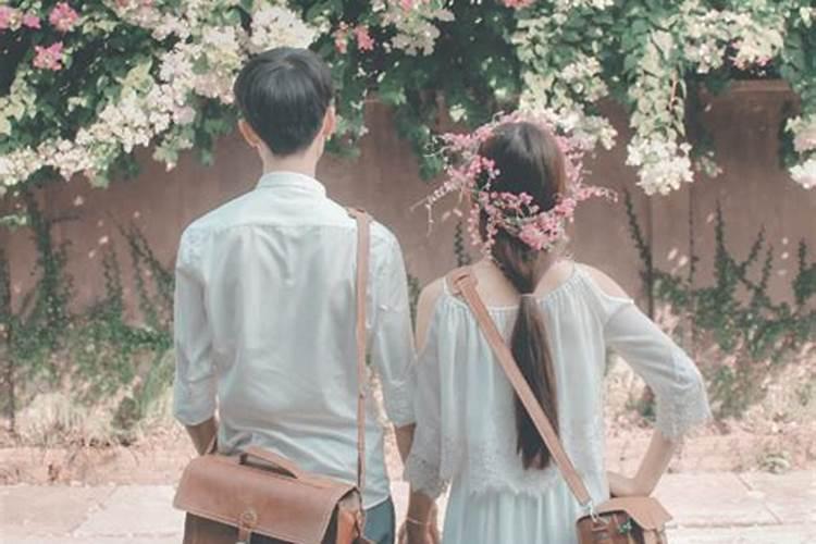 男女合婚的几种形式