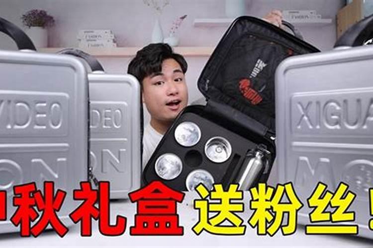 关于中秋的作文,只要三个小标题。