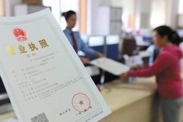 2025年冲太岁怎么化解