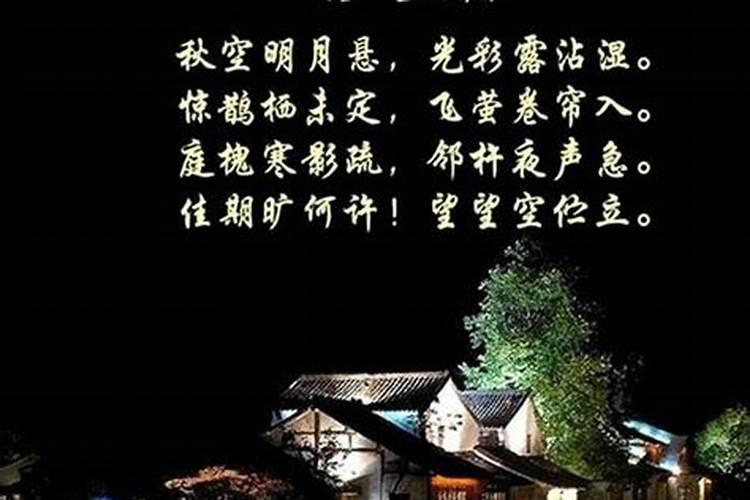 重阳节不宜做什么