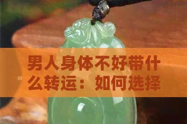 属羊与哪个属相最配