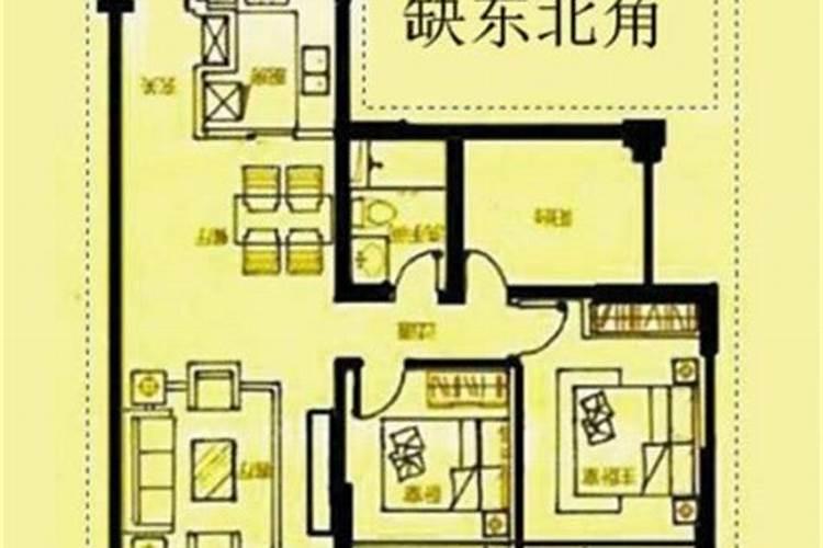 住宅东南缺角如何化解