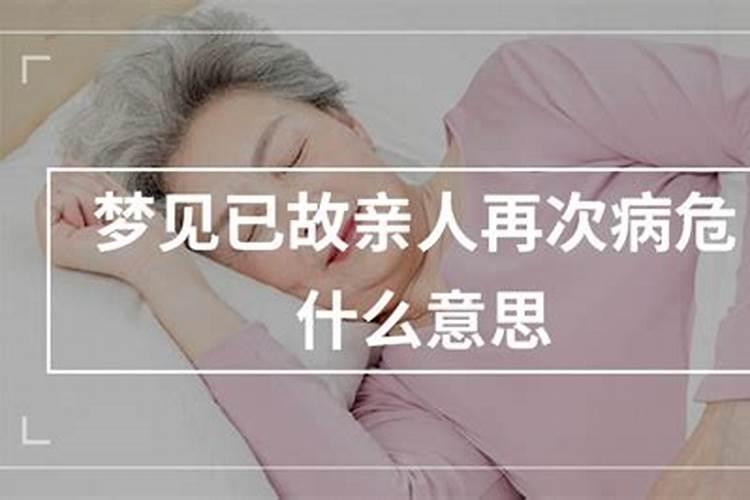 75年属兔人2024年每月运势