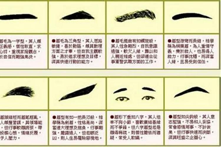 女生鹅蛋脸适合的发型鹅蛋脸适合刘海吗