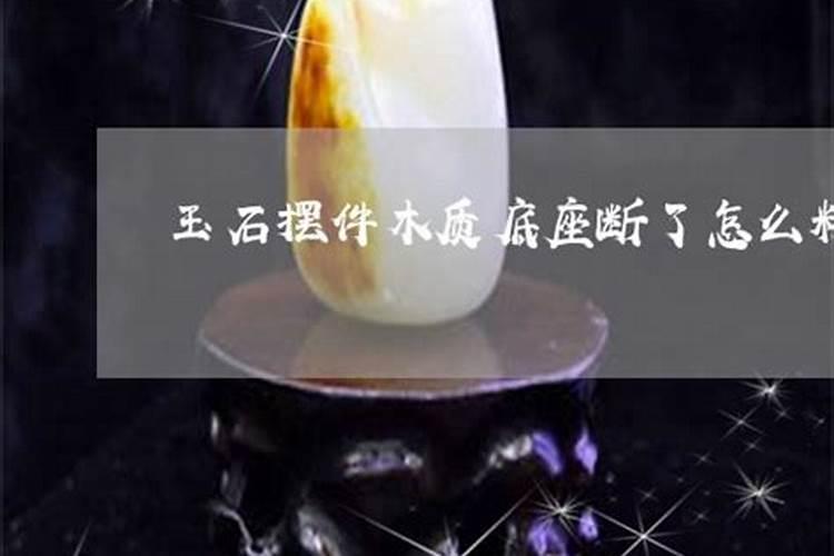 梦见老公死了是好是坏,梦见活着的丈夫去世了