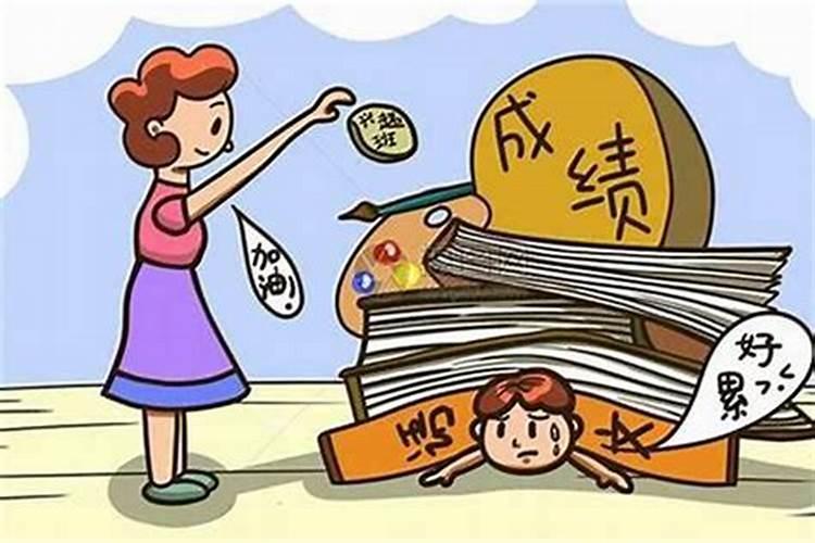 八字算命可信吗