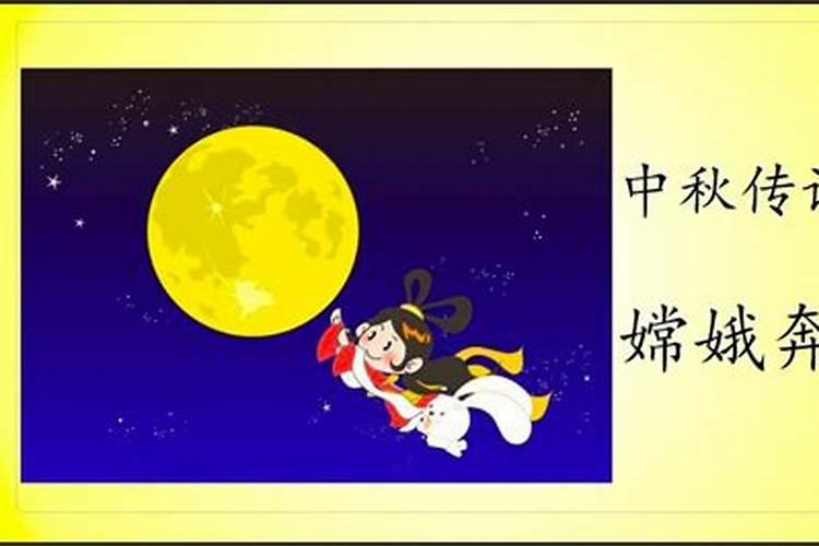 95属猪的婚姻