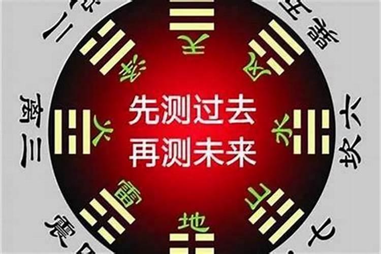 寺庙做法事真的会有效果吗