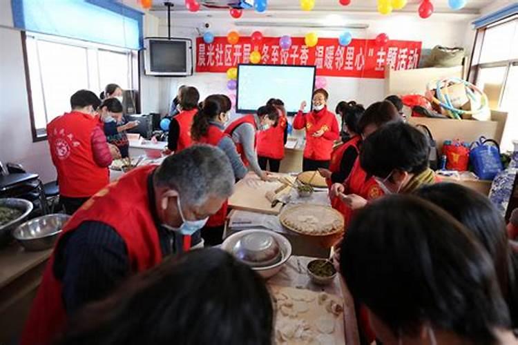 湖南最有名的腊八豆